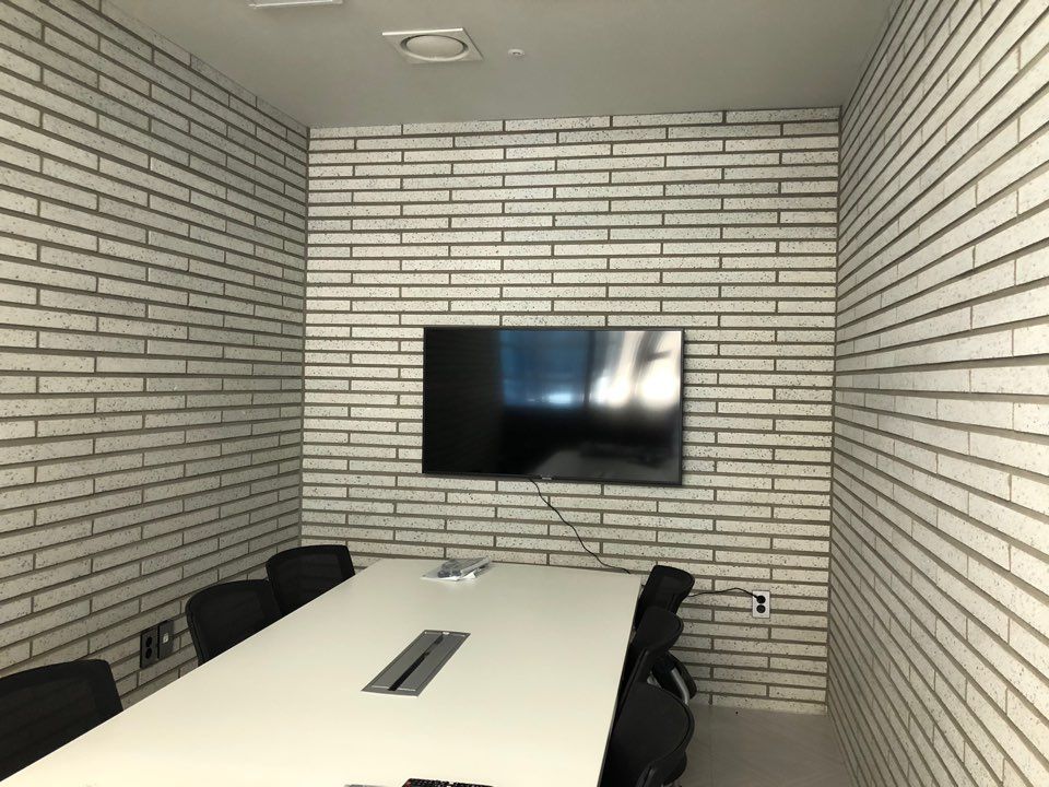 meeting-room.jpg